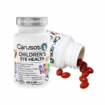 Caruso's 儿童抗蓝光护眼咀嚼片50粒 - carusos childrens eye health 50 capsules - 3    - Healthcart 网萃澳洲生活馆