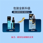 Comvita康维他蜂胶口腔喷雾（标准型）20ml - comvita propolis oral spray 20ml - 5    - Healthcart 网萃澳洲生活馆