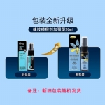 Comvita康维他蜂胶口腔喷雾（加强型）20ml - comvita propolis oral spray extra strength 20ml - 1    - Healthcart 网萃澳洲生活馆