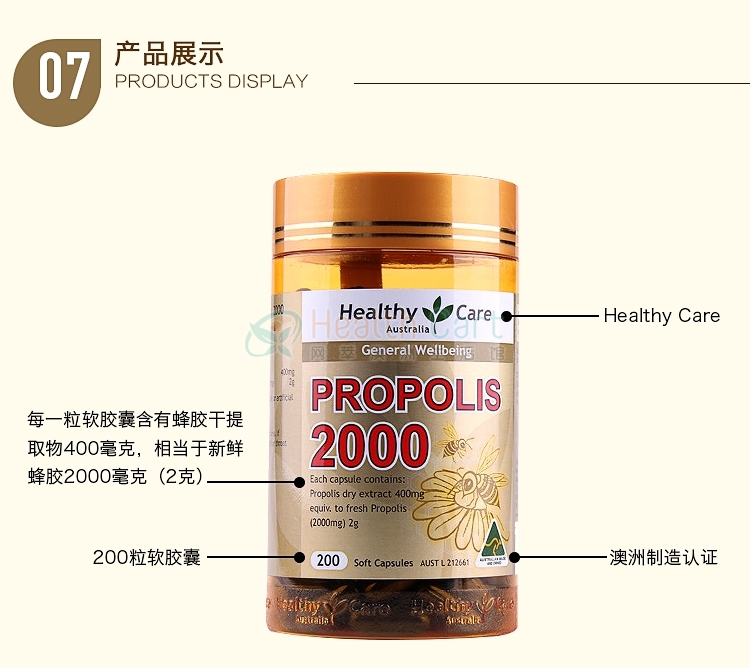 Propolis 365 Capsules 2000mg Australian By Nature